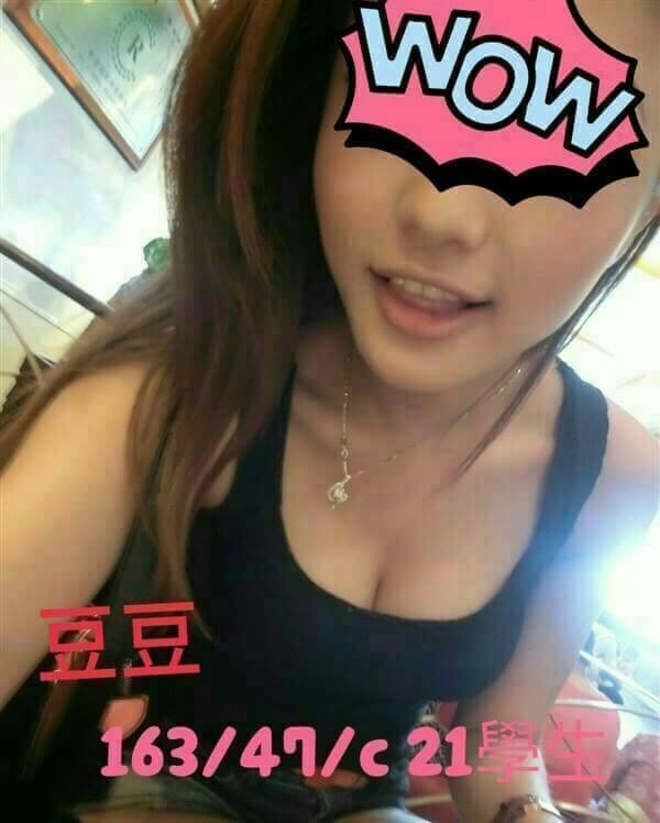 基隆 如雲 樓鳳 169/24/36D